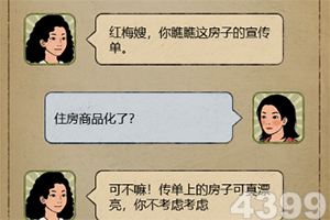 hth会体会官方网页版