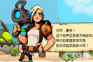 ag真人国际官网手机app下载